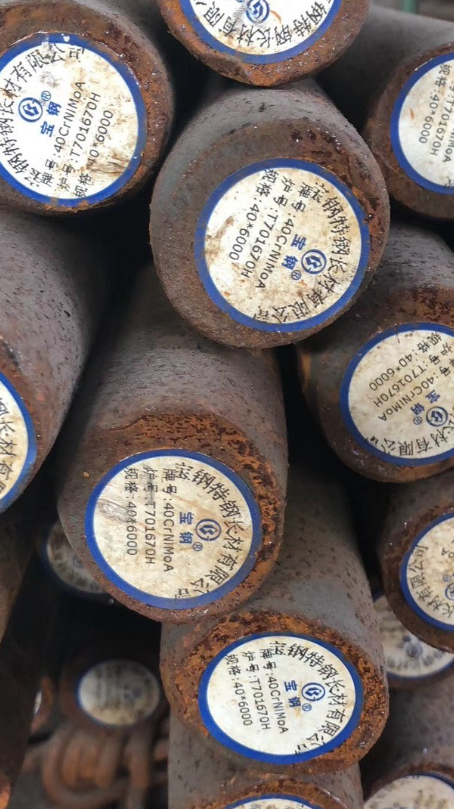 渭滨40CrNiMoA合金结构钢