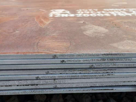 渭滨09CrCuSb耐酸钢板